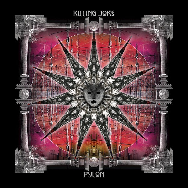 Pylon [Deluxe Edition]